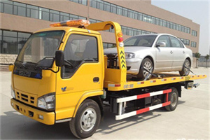 吉林道路救援一般怎么收费