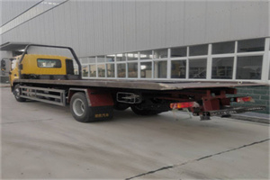 吉林24小时公路救援电话