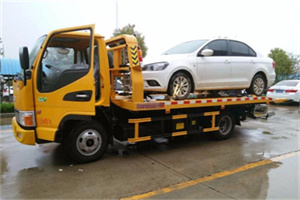 吉林附近拖车救援24小时服务热线